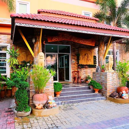 Siam House Interplace Lop Buri Eksteriør billede