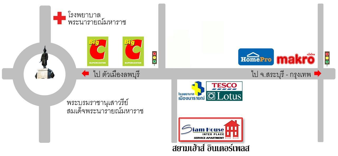 Siam House Interplace Lop Buri Eksteriør billede